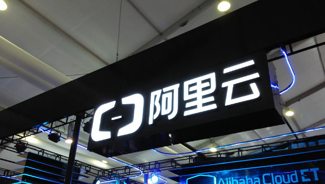 計算機架構的挑戰，硬件異構性，定價和易管理性
