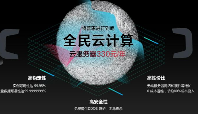 服務器主要由處理器，存儲（內部存儲器，外部存儲器），主板構成